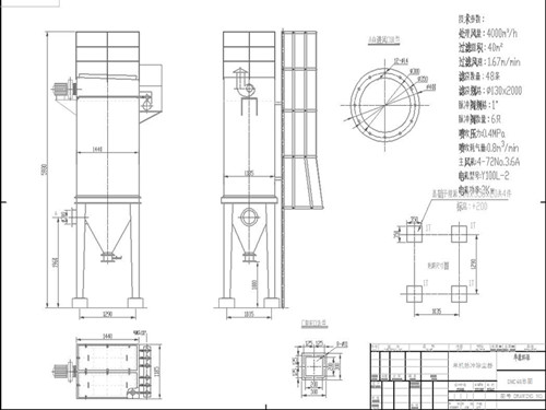 華康環(huán)保為上海機械設備有限公司設計的單機脈沖除塵器圖紙